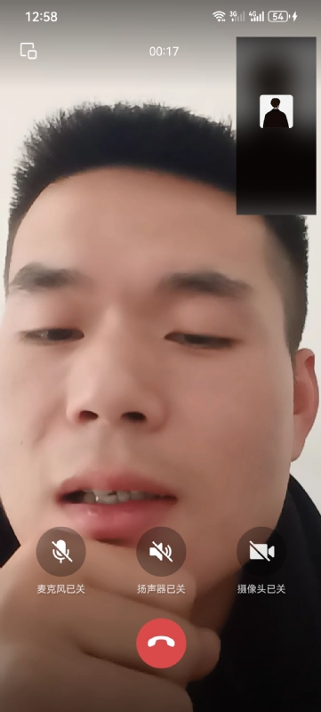衷遇的第一张照片--赣州相亲服务中心