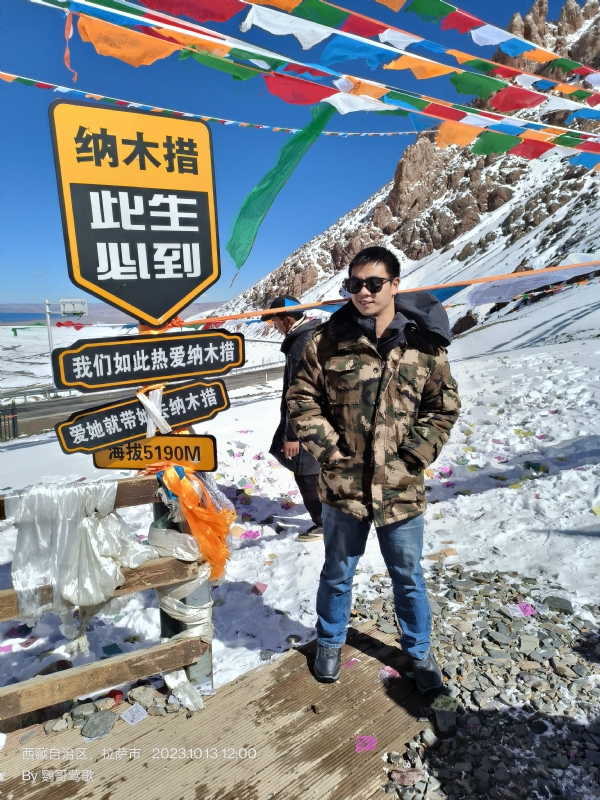 天行者的第一张照片--赣州相亲服务中心