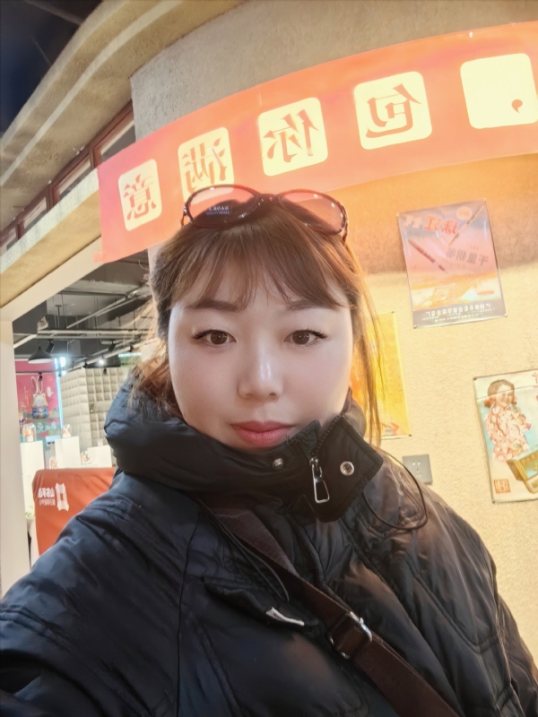 无极限的第五张照片--赣州相亲服务中心