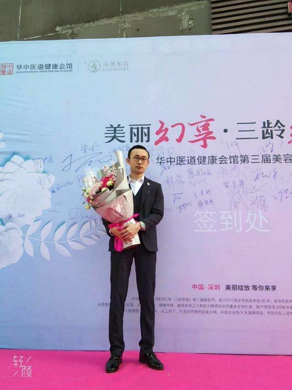 孤独的白羊的第一张照片--赣州相亲服务中心