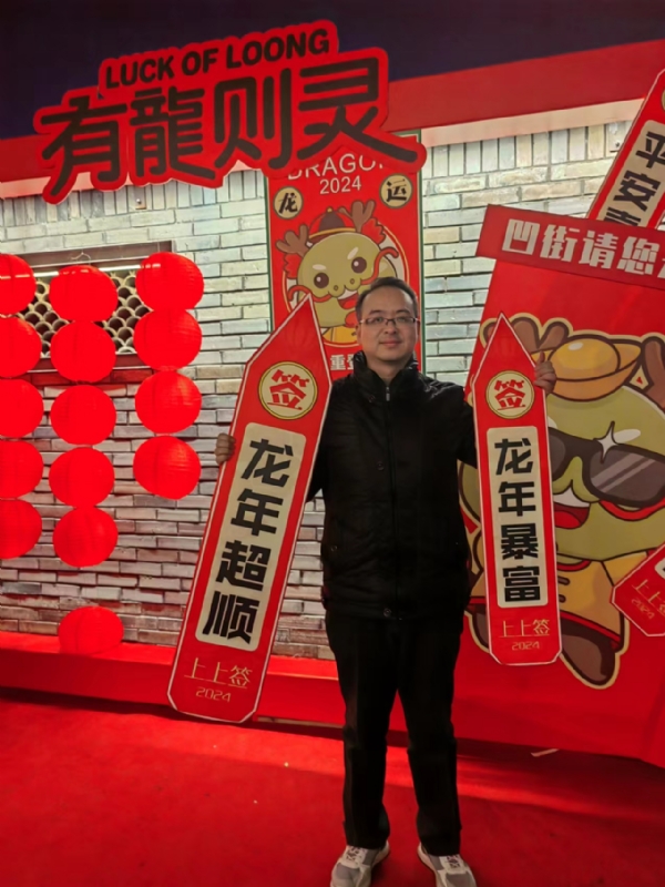 守望者的第一张照片--赣州相亲服务中心