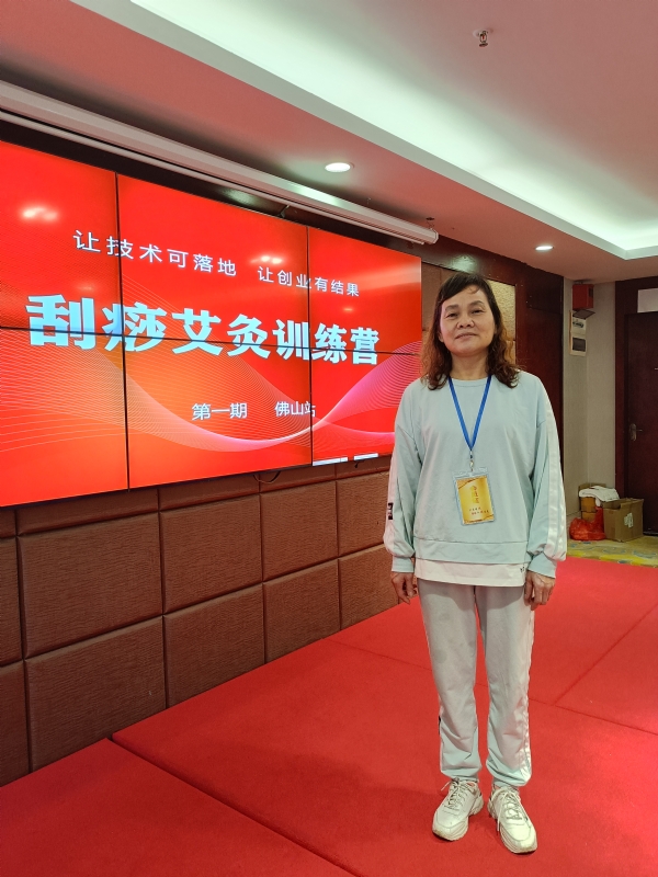 爱连的第二张照片--赣州相亲服务中心