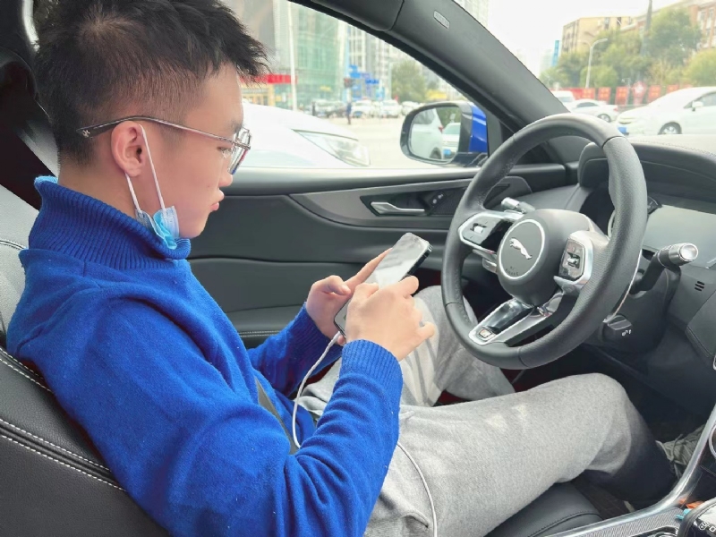 你的橘的第一张照片--赣州相亲服务中心