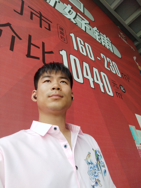 少冬的第五张照片--赣州相亲服务中心