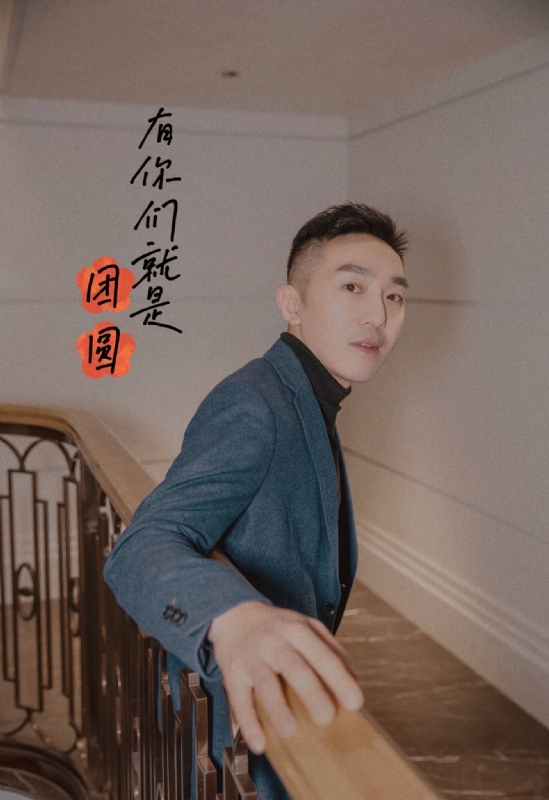 保家卫国的第三张照片--赣州相亲服务中心