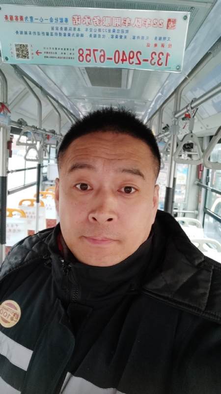 冰雨的第二张照片--赣州相亲服务中心