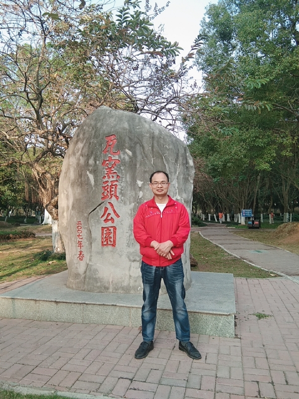 风生水起的第二张照片--赣州相亲服务中心