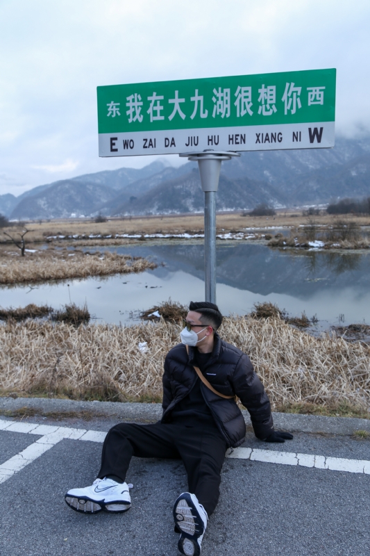 没事儿早点睡的第三张照片--赣州相亲服务中心