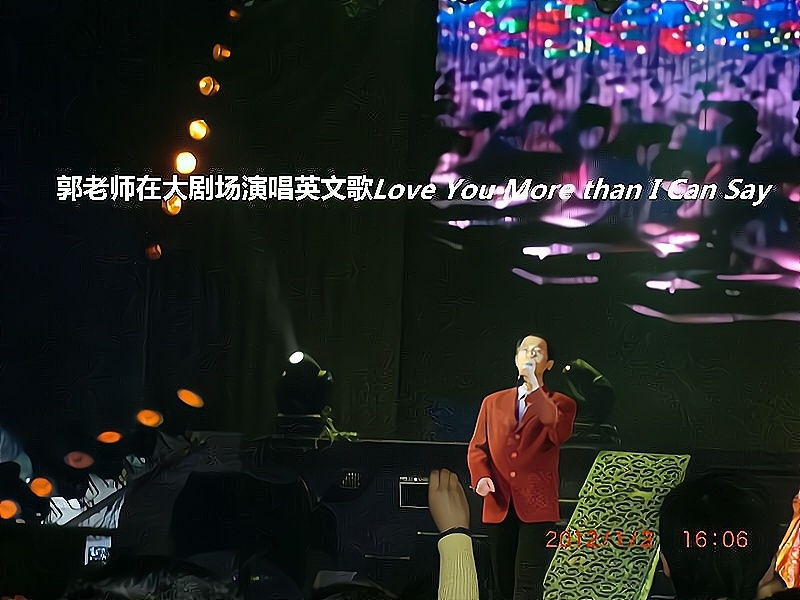 兑乙民的第二张照片--赣州相亲服务中心