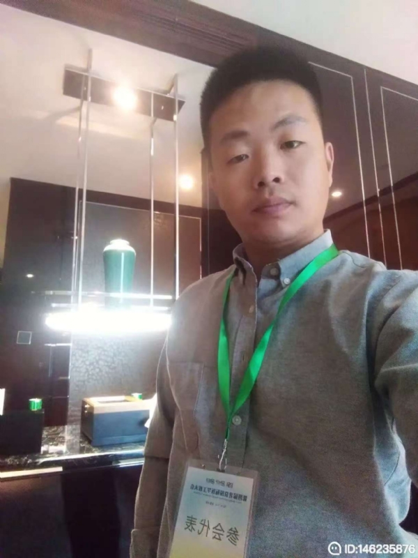 桃花源的第一张照片--赣州相亲服务中心
