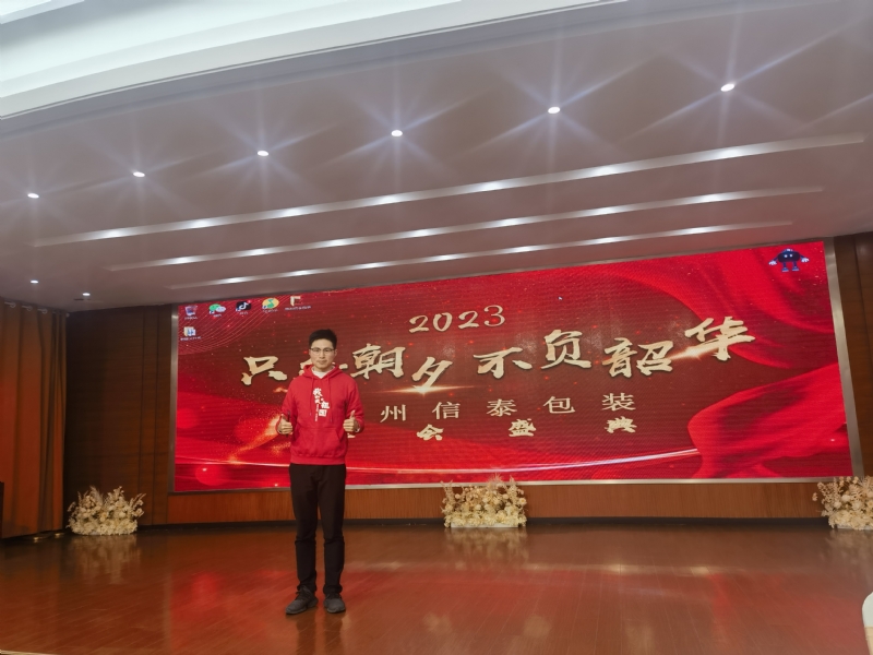 阳光的第一张照片--赣州相亲服务中心