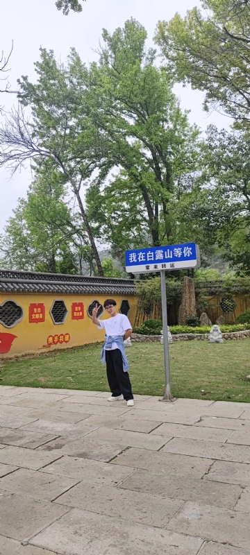 lilili109y的第四张照片--赣州相亲服务中心