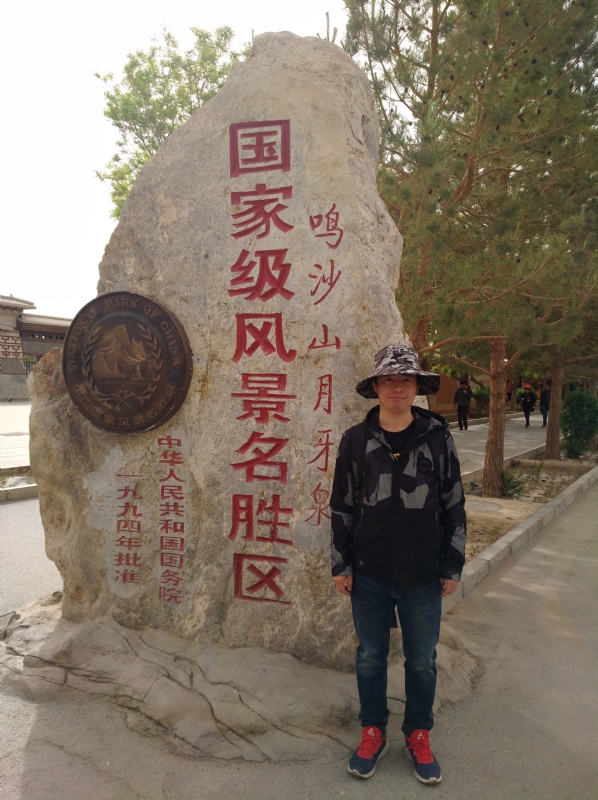 link的第一张照片--赣州相亲服务中心