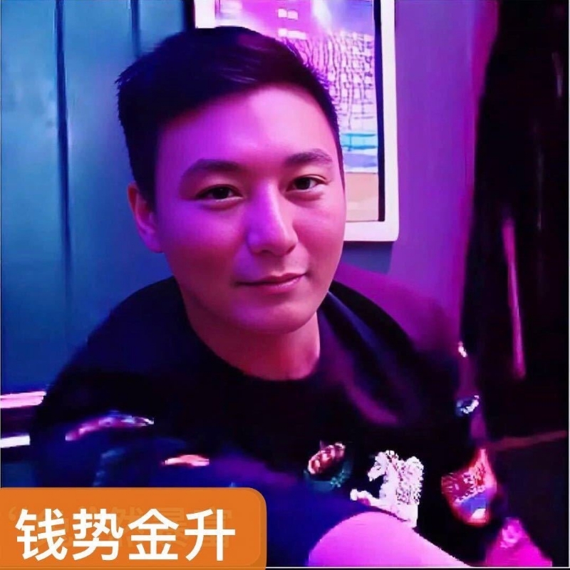 钱势金升的第一张照片--赣州相亲服务中心