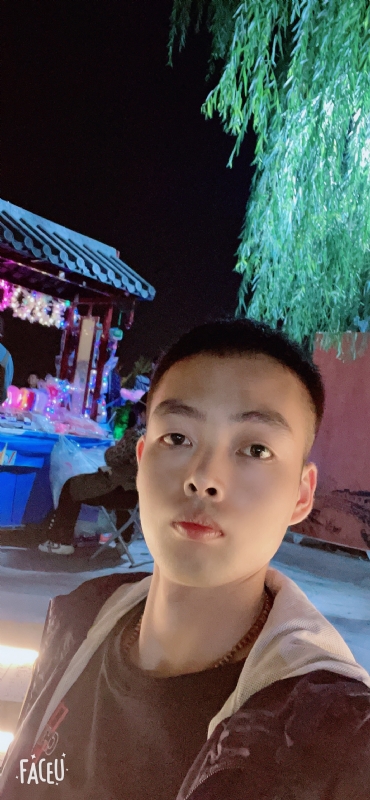 向阳而生的第二张照片--赣州相亲服务中心