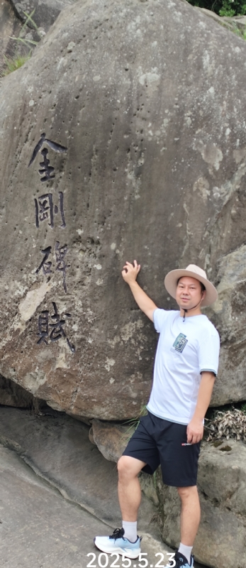 山水相逢的第三张照片--赣州相亲服务中心