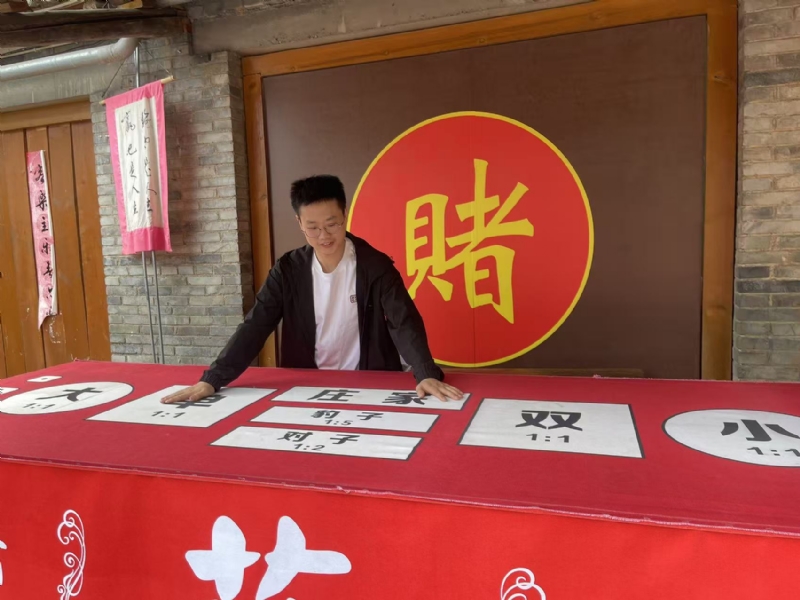 遇见的第一张照片--赣州相亲服务中心