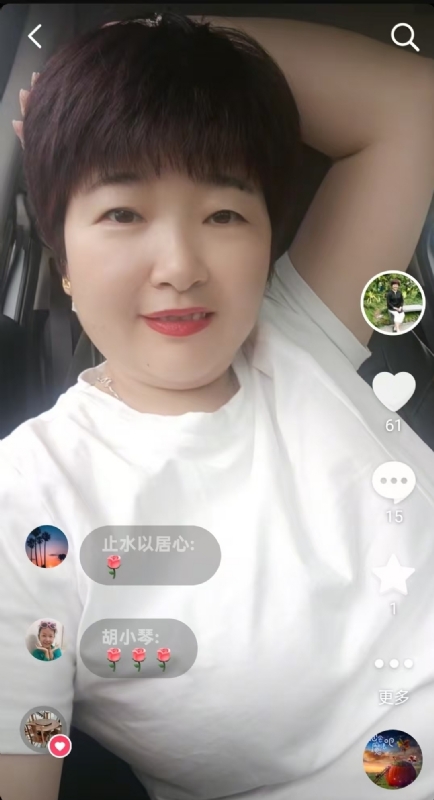 良人的第一张照片--赣州相亲服务中心