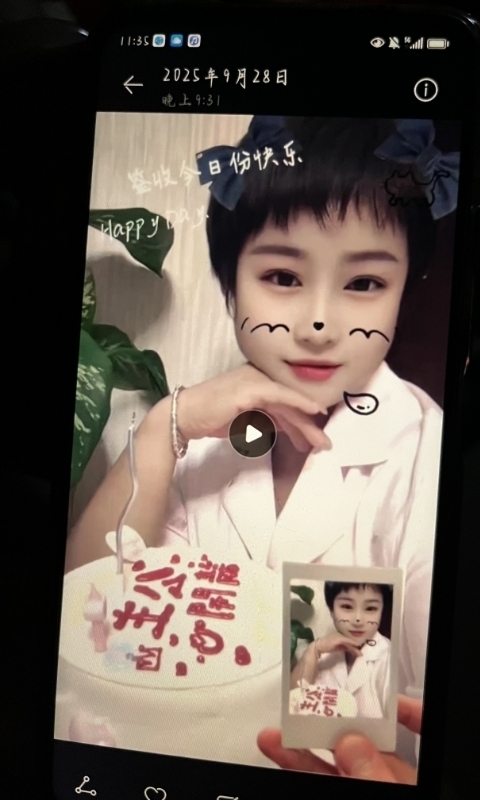 何静的第一张照片--赣州相亲服务中心