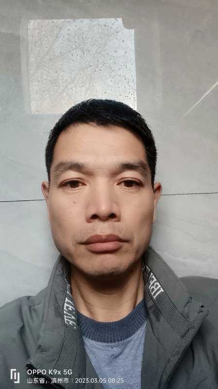 农村征婚的第二张照片--赣州相亲服务中心