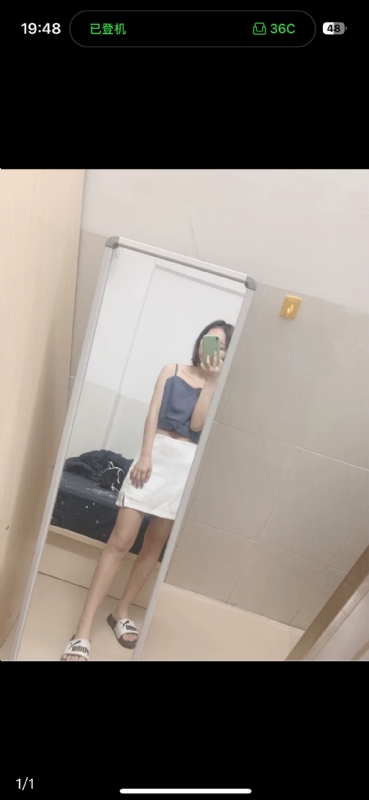未倌青丝的第一张照片--赣州相亲服务中心