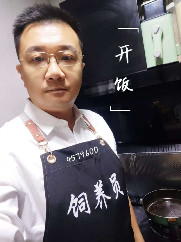 kent-yin的第一张照片--赣州相亲服务中心