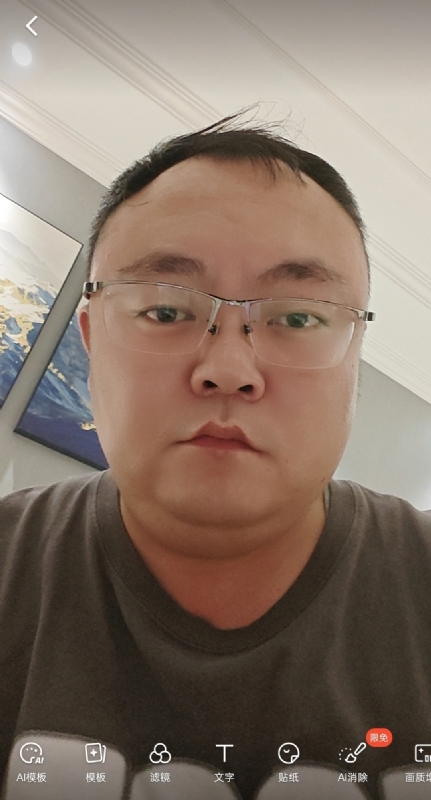 黑子的第一张照片--赣州相亲服务中心