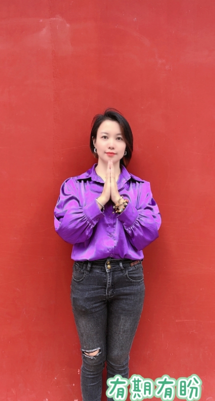 想要有个家的第一张照片--赣州相亲服务中心