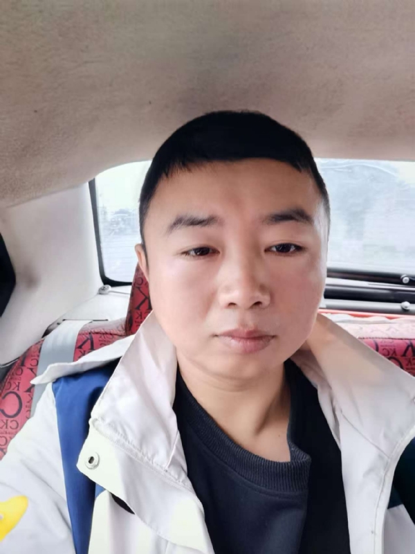 随缘的第二张照片--赣州相亲服务中心