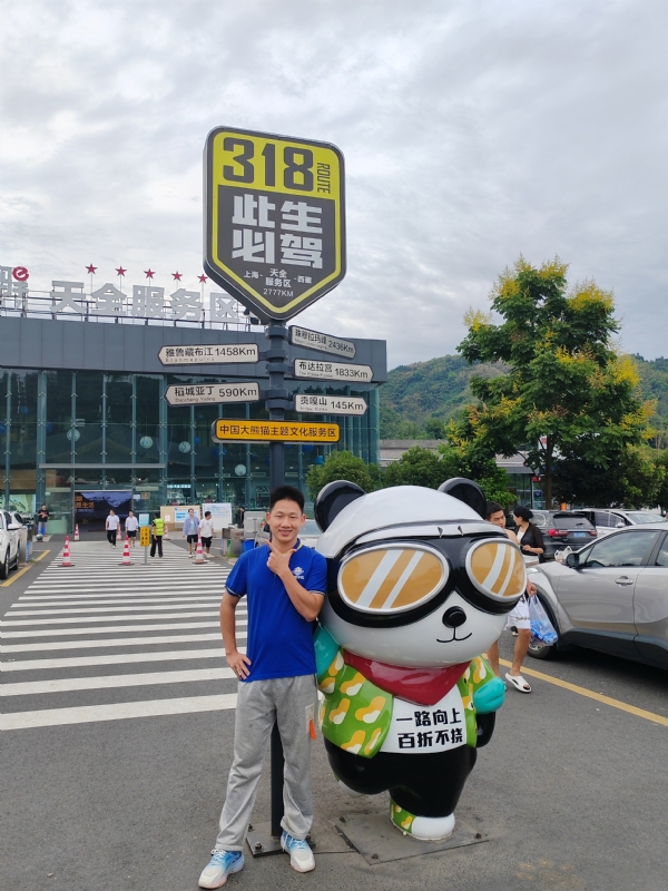 李先生的第二张照片--赣州相亲服务中心