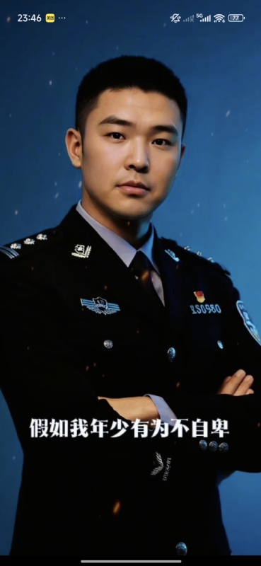 顺其自然的第二张照片--赣州相亲服务中心