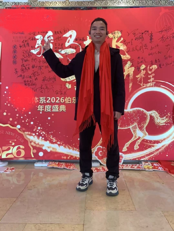 天云的第二张照片--赣州相亲服务中心