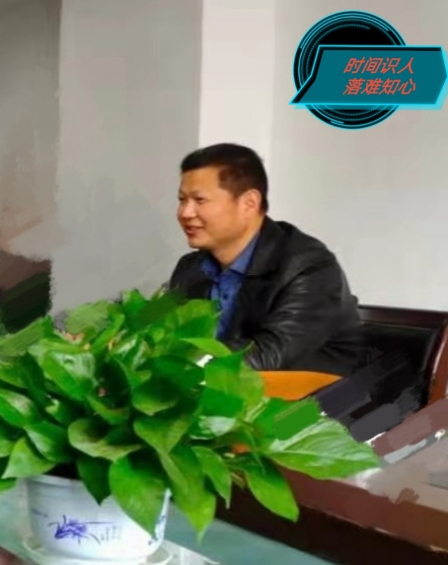 天意的第一张照片--赣州相亲服务中心