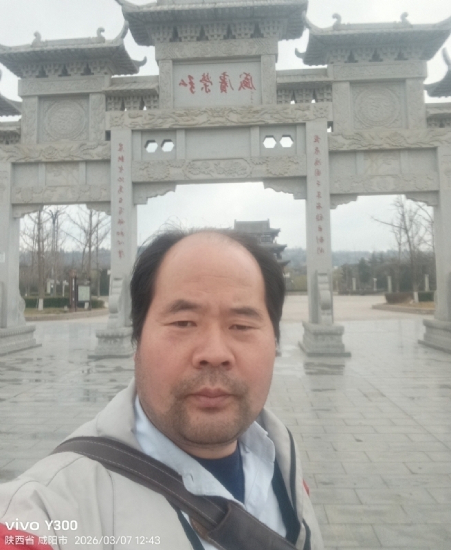 郭成敦的第一张照片--赣州相亲服务中心