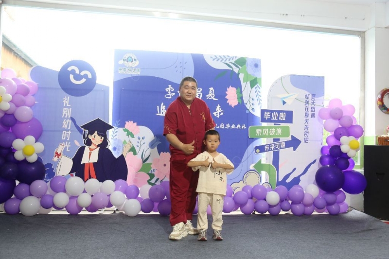 孤独的狼的第一张照片--赣州相亲服务中心